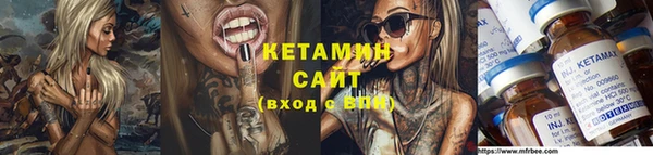 индика Беломорск