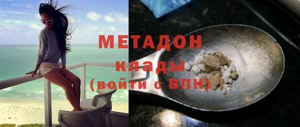 индика Беломорск