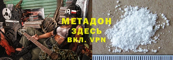индика Беломорск