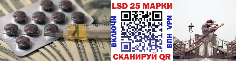 ЛСД экстази ecstasy  Купить  Асбест 