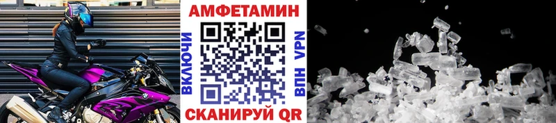 Купить  Асбест  Метамфетамин Декстрометамфетамин 99.9% 